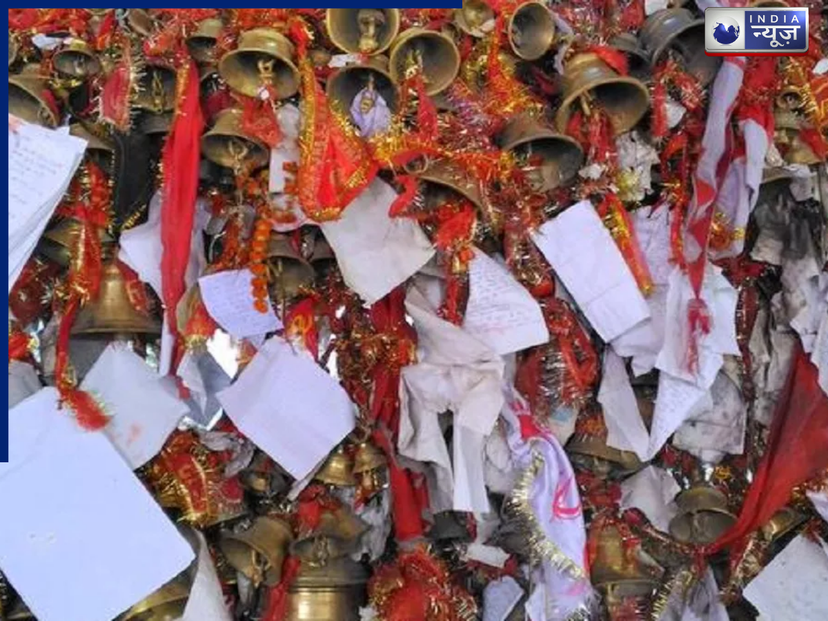 Appeal from letter - Photo Gallery