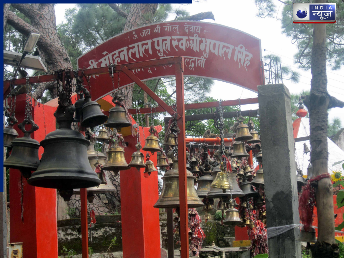 belief is fulfilled by offering a bell - Photo Gallery