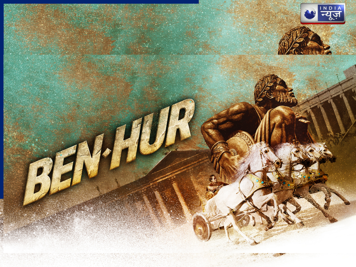 67 साल पहले इस फिल्म ने 11 ऑस्कर जीत रचा था इतिहास, शूट के दौरान हो गई थी प्रोड्यूसर की मौत