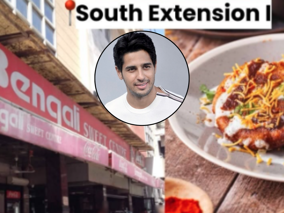 bengali sweet centre - Photo Gallery