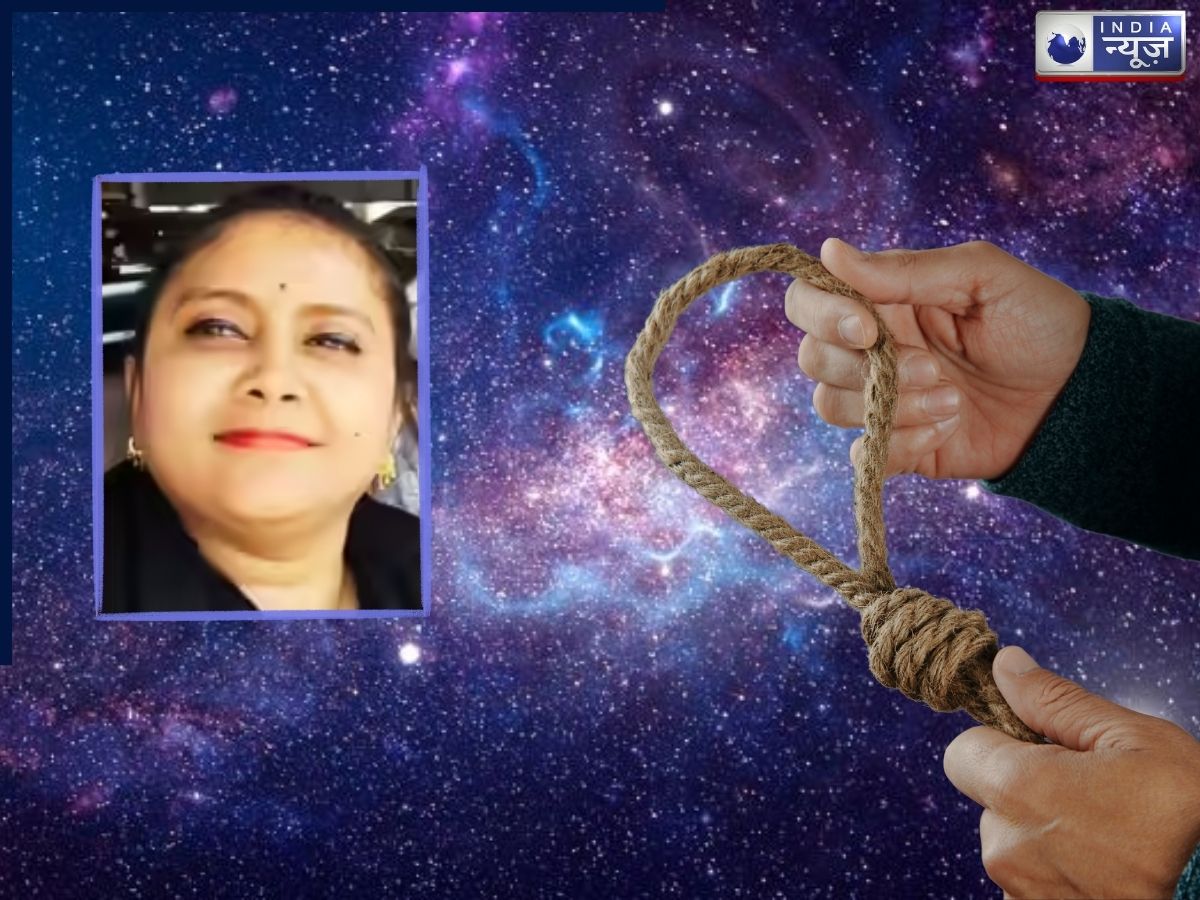 ‘2 साल बाद…’, शादी को लेकर ज्योतिषी ने की थी चौंकाने वाली भविष्यवाणी, अंतरजातीय विवाह से पहले लड़की ने कर ली आत्महत्या