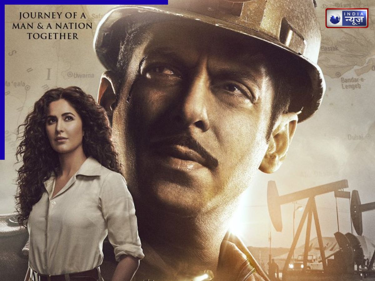 bharat movie - Photo Gallery