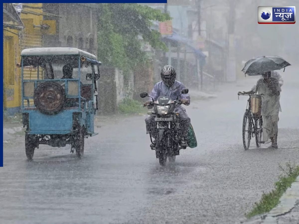Rajasthan Weather Update: राजस्थान में बदलेगा मौसम, आज से झमाझम बारिश का दौर, आंधी-तूफान का अलर्ट