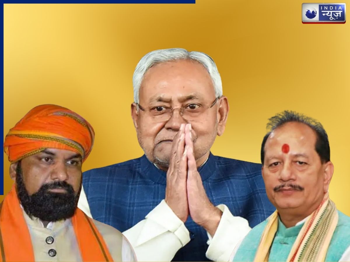 नीतीश कुमार के दिल्ली जाते ही बिहार में BJP का बड़ा ‘खेला’: दशकों पुरानी हसरत होगी पूरी, कौन बनेगा नया CM?