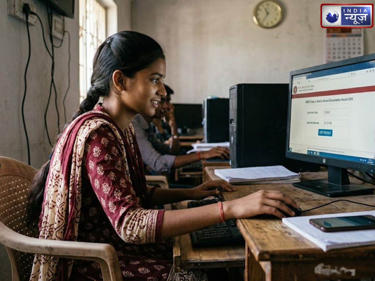 Bihar Board 10th Result 2026 Date: बिहार बोर्ड 10वीं रिजल्ट biharboardonline.bihar.gov.in पर जल्द, ऐसे करें चेक