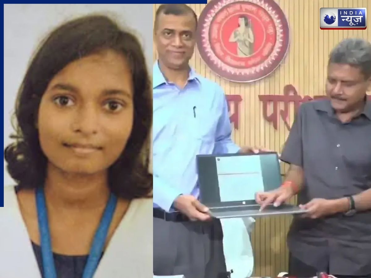 Bihar Board Topper: कोई कोचिंग नहीं, सिर्फ पापा की नसीहत; जानें कैसे पुष्पांजलि बनी बिहार 10वीं की टॉपर?
