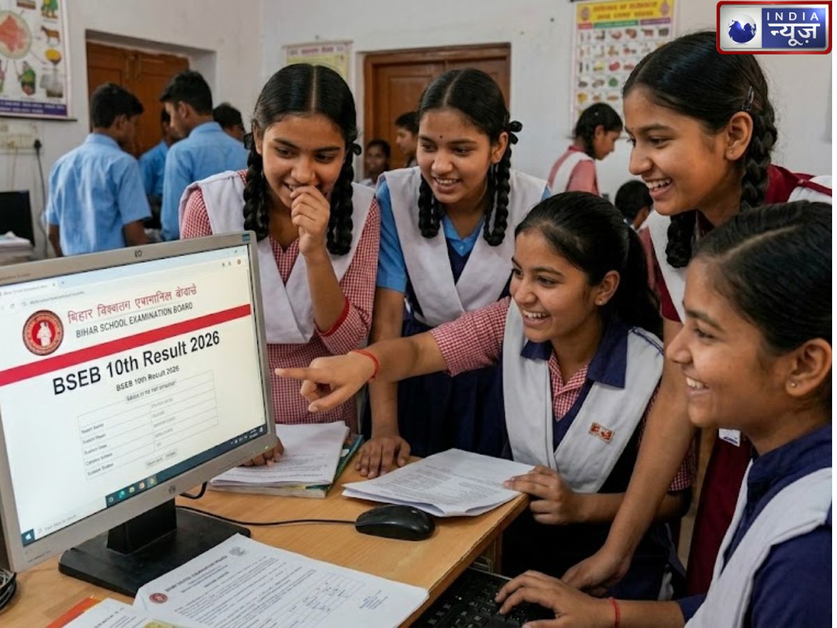 Bihar Board 10th Result Kab Aayega: बिहार बोर्ड मैट्रिक रिजल्ट जल्द होगा जारी, इस Direct Link से करें चेक - Photo Gallery