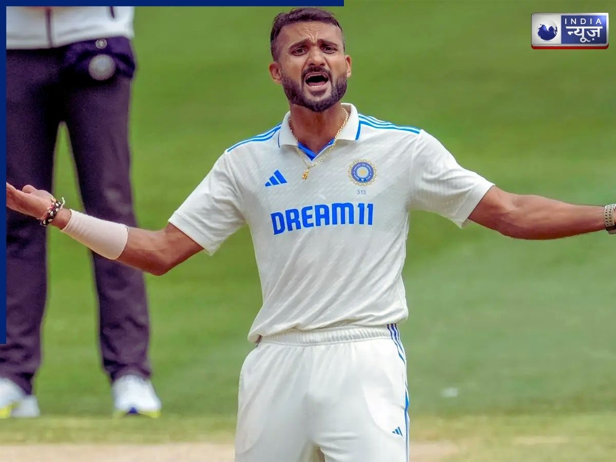 Akash Deep Trouble - Photo Gallery