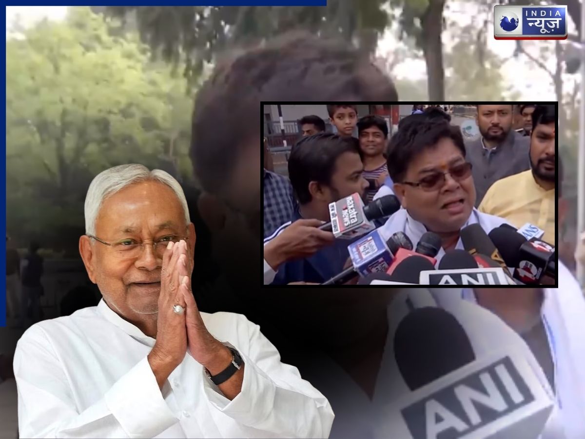 ‘किसी जदयू नेता ने होली नहीं मनाई है…’, नीतीश कुमार के राज्यसभा जानें को लेकर फूट-फूट कर रोने लगे कार्यकर्ता, वीडियो वायरल