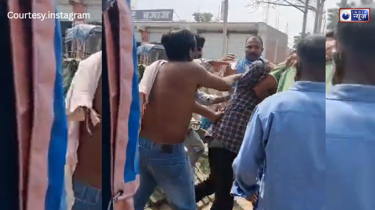 पश्चिम चंपारण में जमीन विवाद ने लिया हिंसक रूप, सरेआम मारपीट का वीडियो देख दहल जाएगा दिल!
