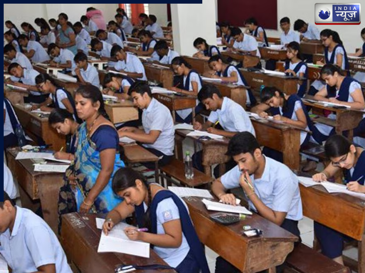 Board Exams 2026: CBSE के बाद अब इस स्टेट बोर्ड ने भी शुरू किया ऑन-स्क्रीन मार्किंग सिस्टम, QR कोड से बोर्ड परीक्षाओं की कॉपी होगी चेक