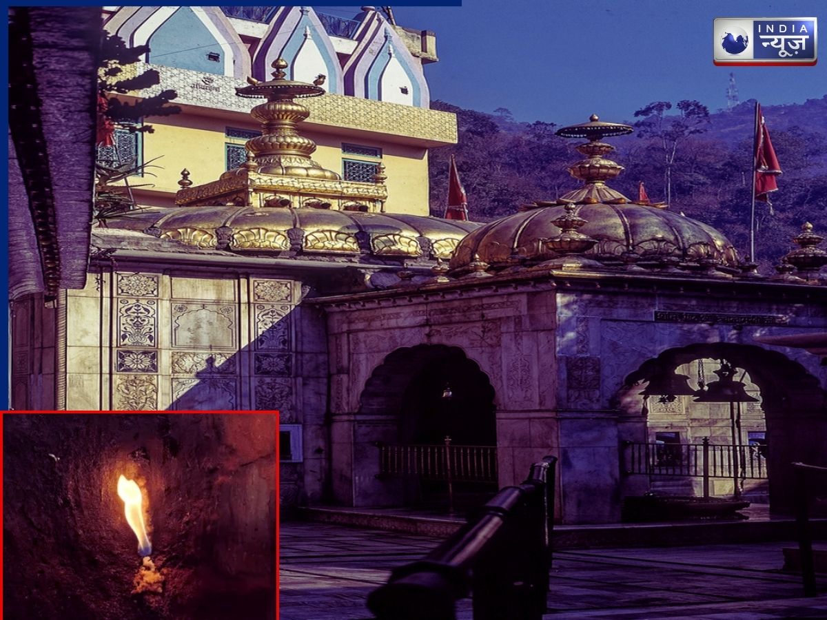 Jwala Devi Temple - Photo Gallery