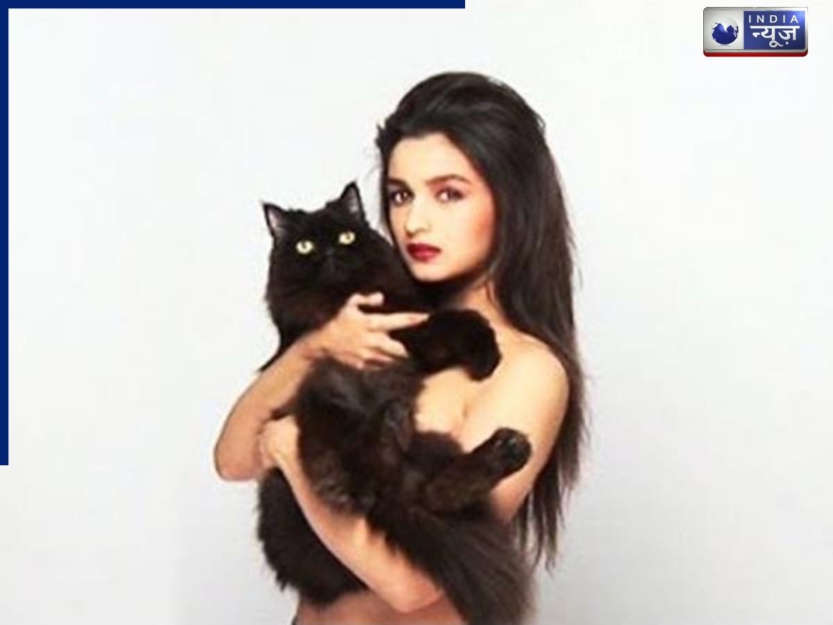Alia Bhatt's topless trend photoshoot - Photo Gallery
