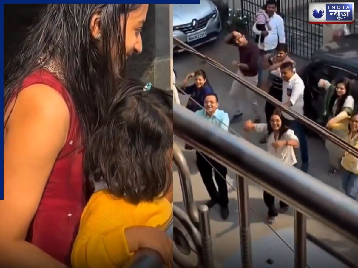 गर्लफ्रेंड को प्रपोज करने पहुंचा पूरा परिवार, घर के बाहर ग्रुप डांस करके लड़के ने किया प्यार का इजहार; वीडियो वायरल