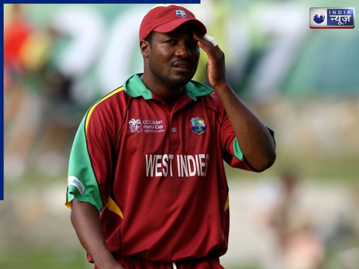 ब्रायन लारा क्यों नहीं खेल पाए IPL? इस एक गलती ने तोड़ा था दिग्गज का सपना, क्या है पूरी स्टोरी?