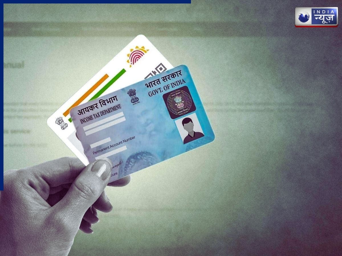 This was the previous rule - Photo Gallery