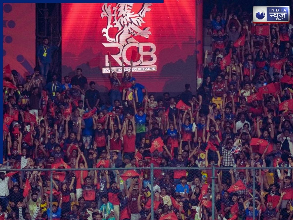 Mobile Missing During IPL 2026 Match: चेन्नास्वामी स्टेडियम में हुई रनों की बौछार, बाहर किसने किए 25 मोबाइल फोन पार?