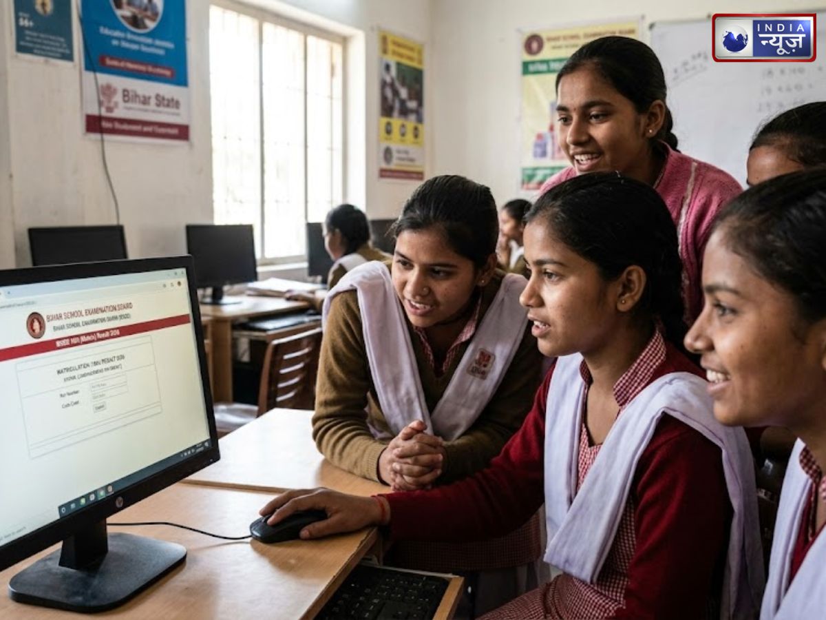 BSEB Bihar Board 10th Result 2026: बिहार बोर्ड 10वीं रिजल्ट क्या कल होगा जारी? यहां देखिए लेटेस्ट अपडेट्स