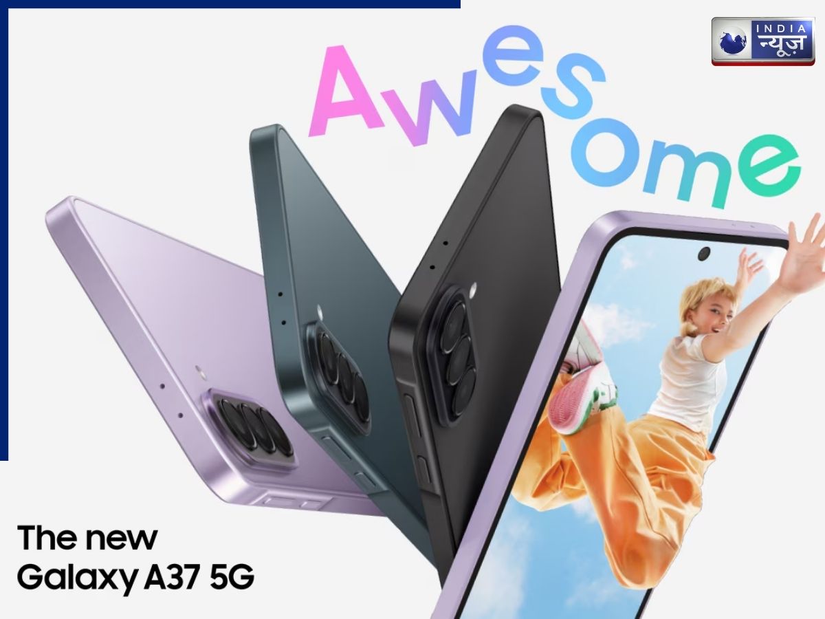 Samsung Galaxy A37 vs Nothing Phone 4a: कैमरा और फीचर्स में दोनों दमदार, जानें परफॉर्मेंस में कौन आगे