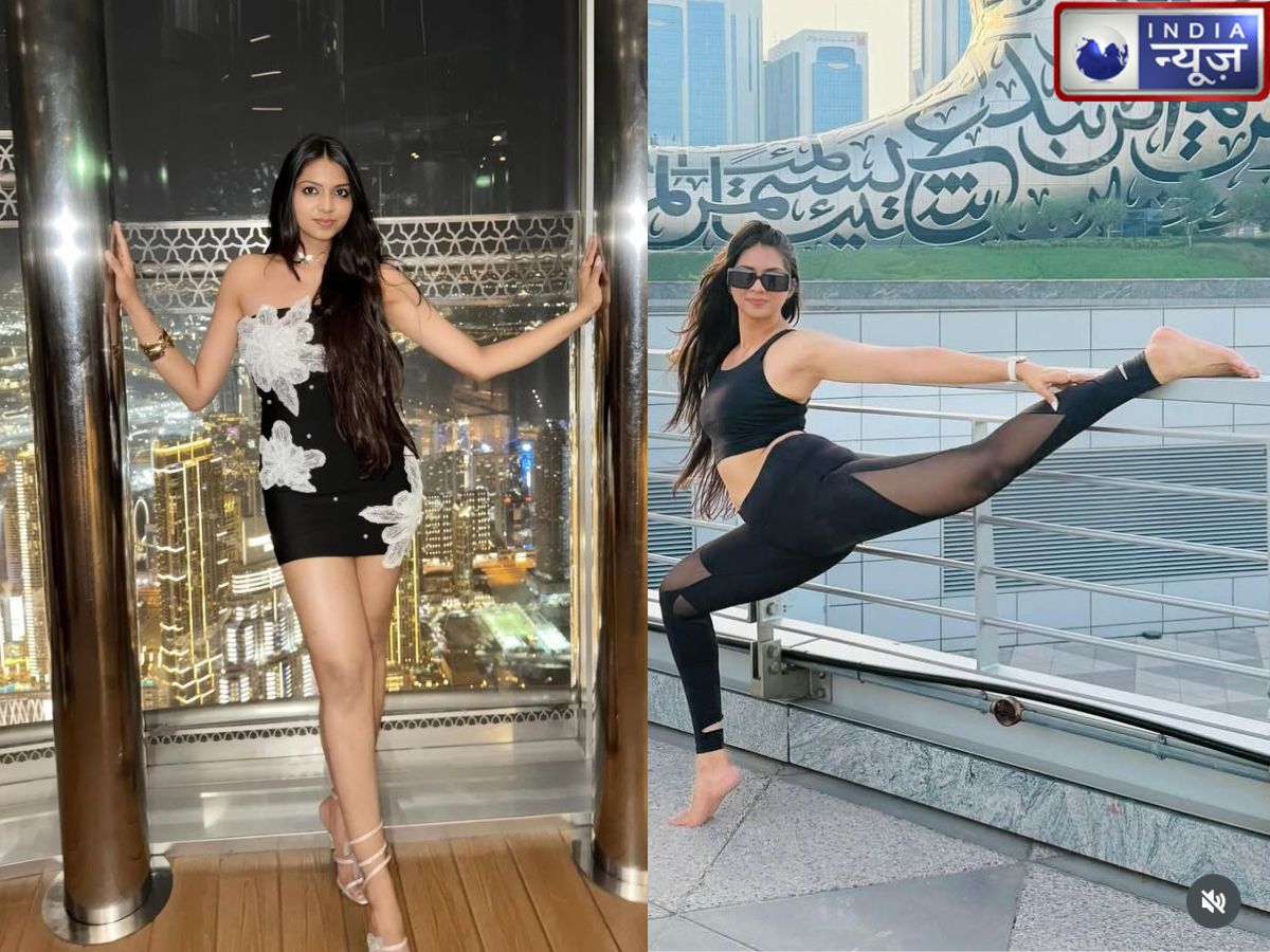 CA Success Story: 26 की उम्र में बनीं CA, छोड़ा कॉर्पोरेट से मोह, आखिर इस लड़की ने क्यों चुनी वेलनेस की दुनिया