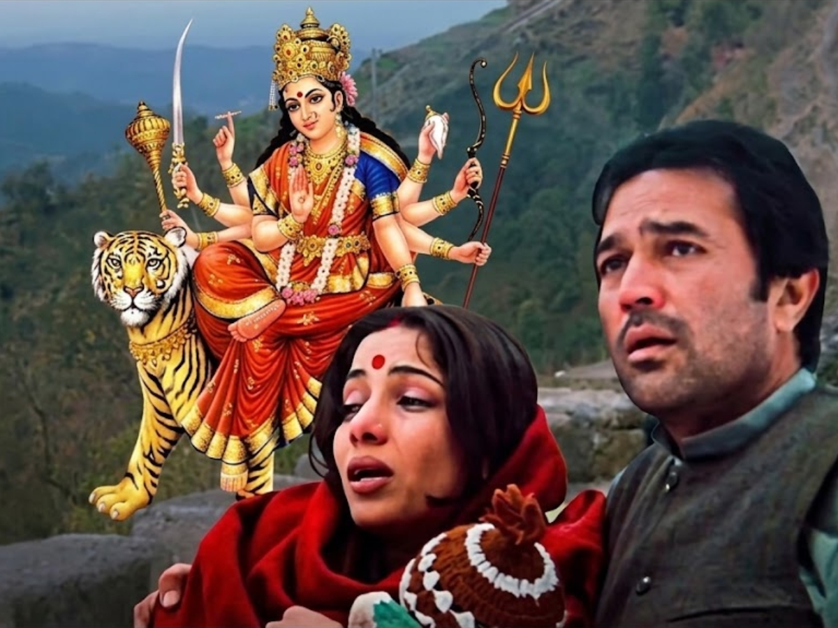 chalo bulawa aya hai - Photo Gallery