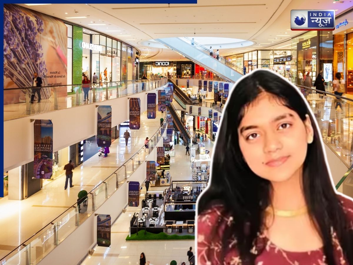 मां ने दरवाजा खोला तो…वॉलमार्ट के ओवन में जलकर भारतीय मूल की लड़की की हुई थी मौत, आज भी इंसाफ के लिए भटक रहा परिवार