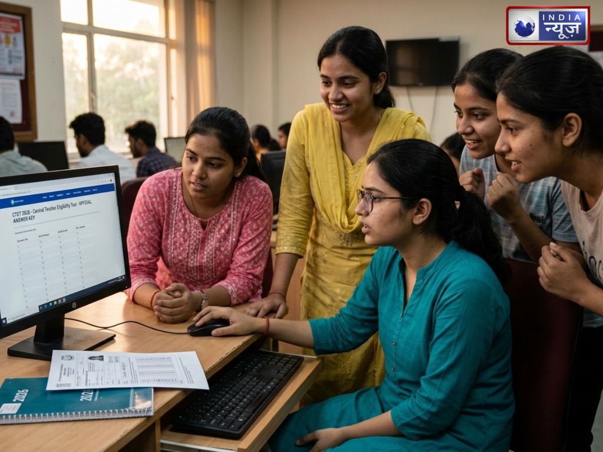 CTET Answer Key 2026 Date: सीटीईटी आंसर की कभी भी ctet.nic.in पर हो सकती है जारी, ऐसे करें डाउनलोड