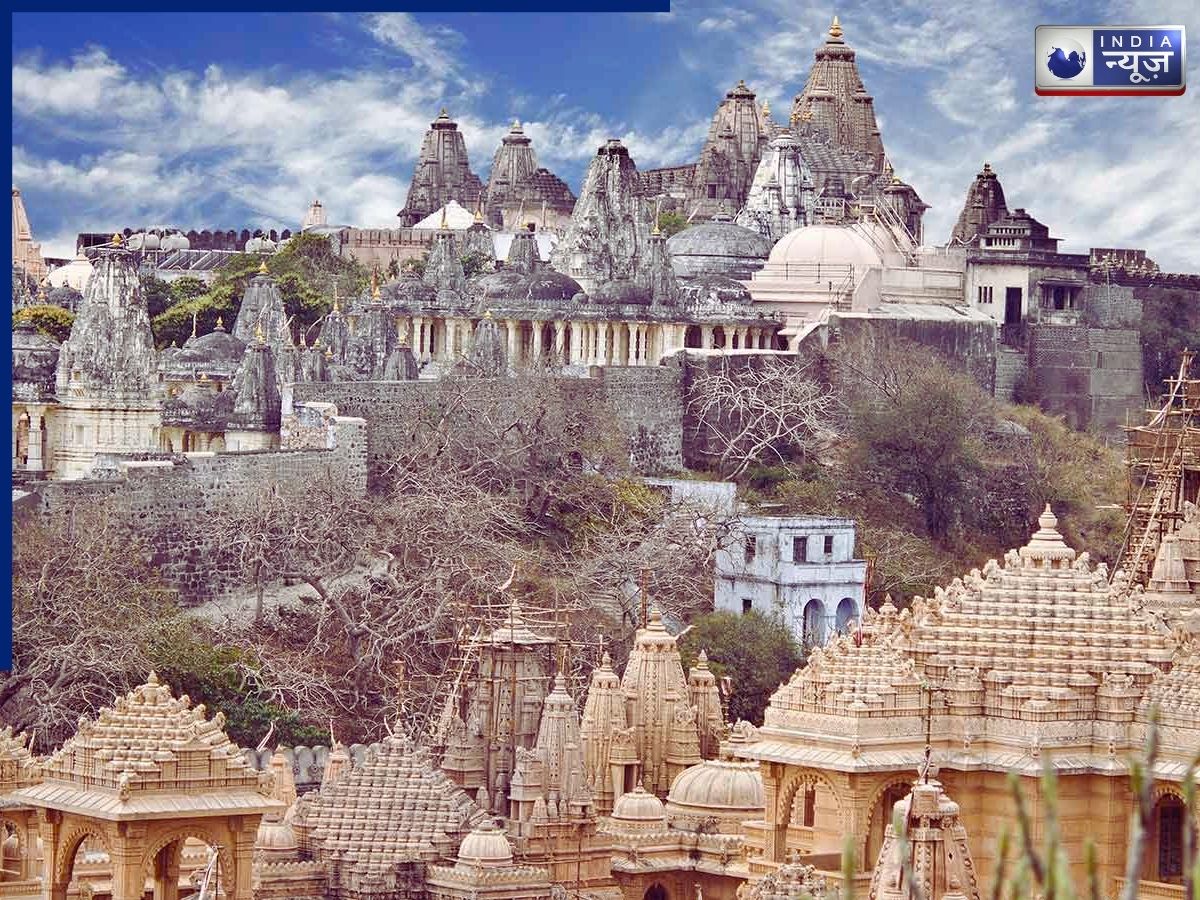 The Place of Austerities of Lord Rishabhdev - Photo Gallery