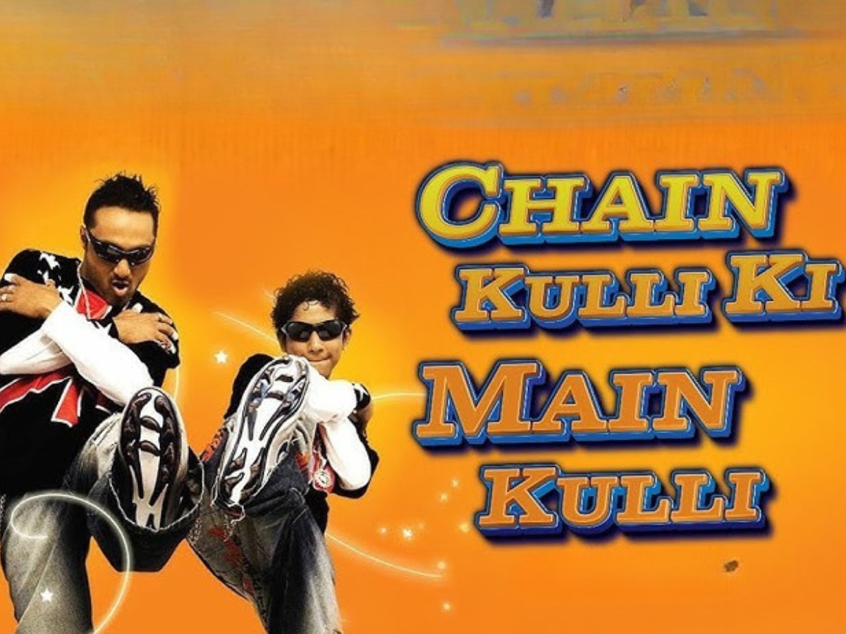 Chain Kulii ki Main Kulii - Photo Gallery