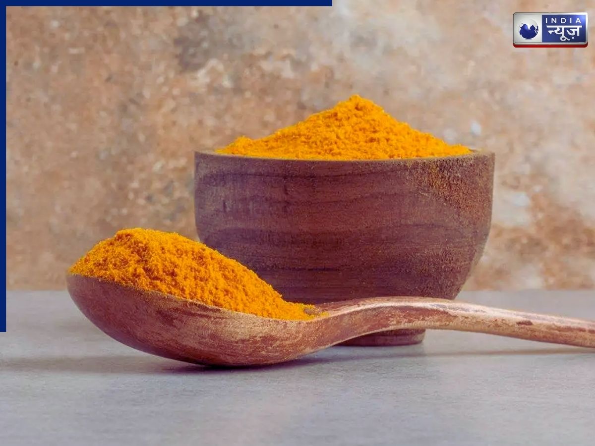 Lead chromate in turmeric - Photo Gallery