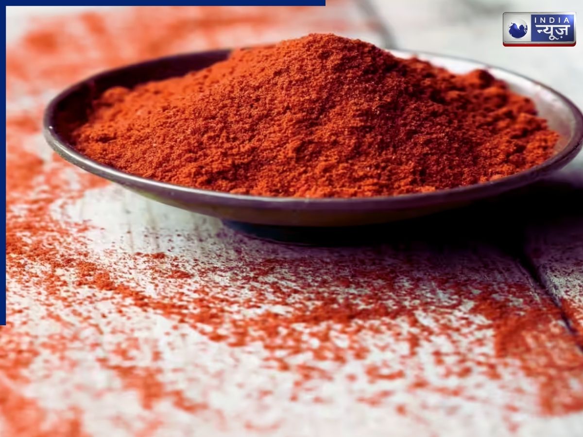 Adulteration in Red Chili Powder - Photo Gallery