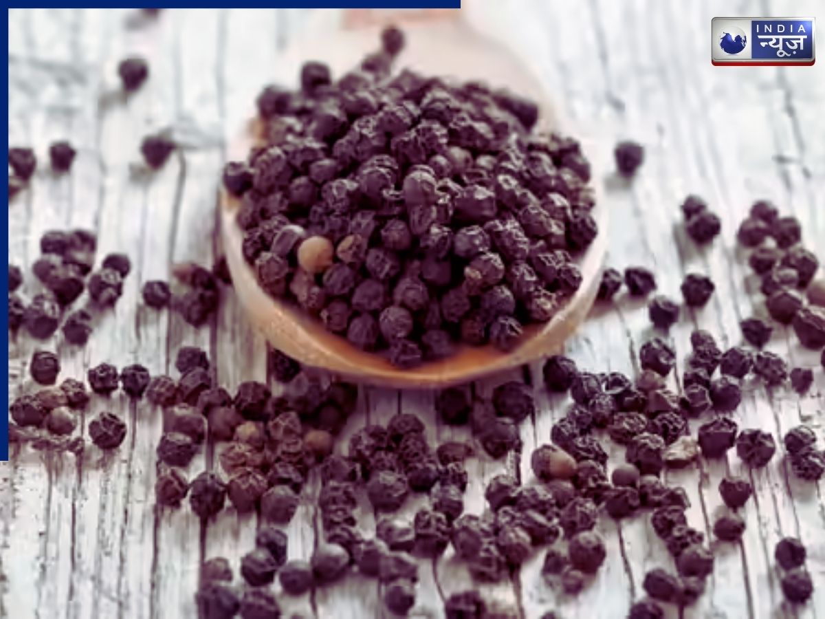 Adulteration in Black Pepper Too - Photo Gallery