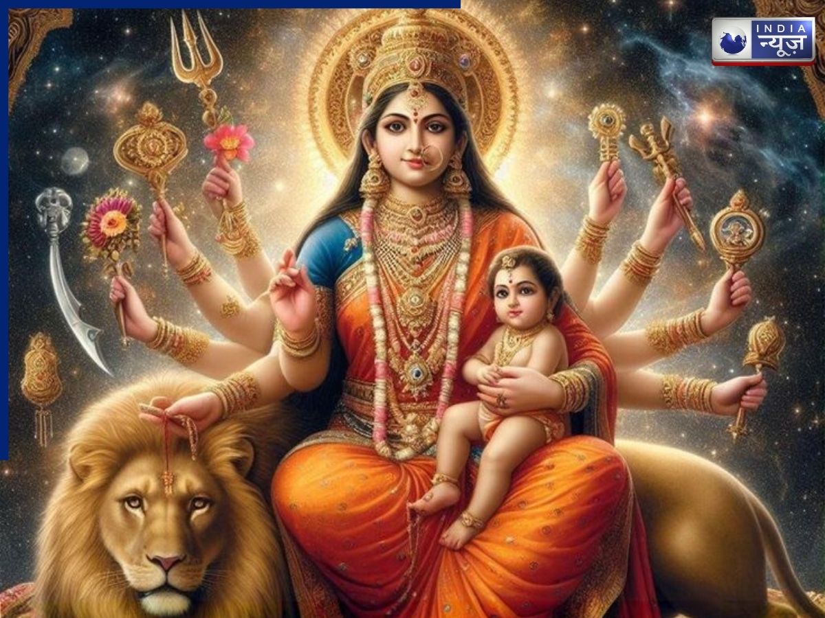 Chaitra Navratri: चैत्र नवरात्रि 2026 का पांचवां दिन आज, स्कंदमाता की कृपा पाने के लिए जरूर पढ़ें ये मंत्र