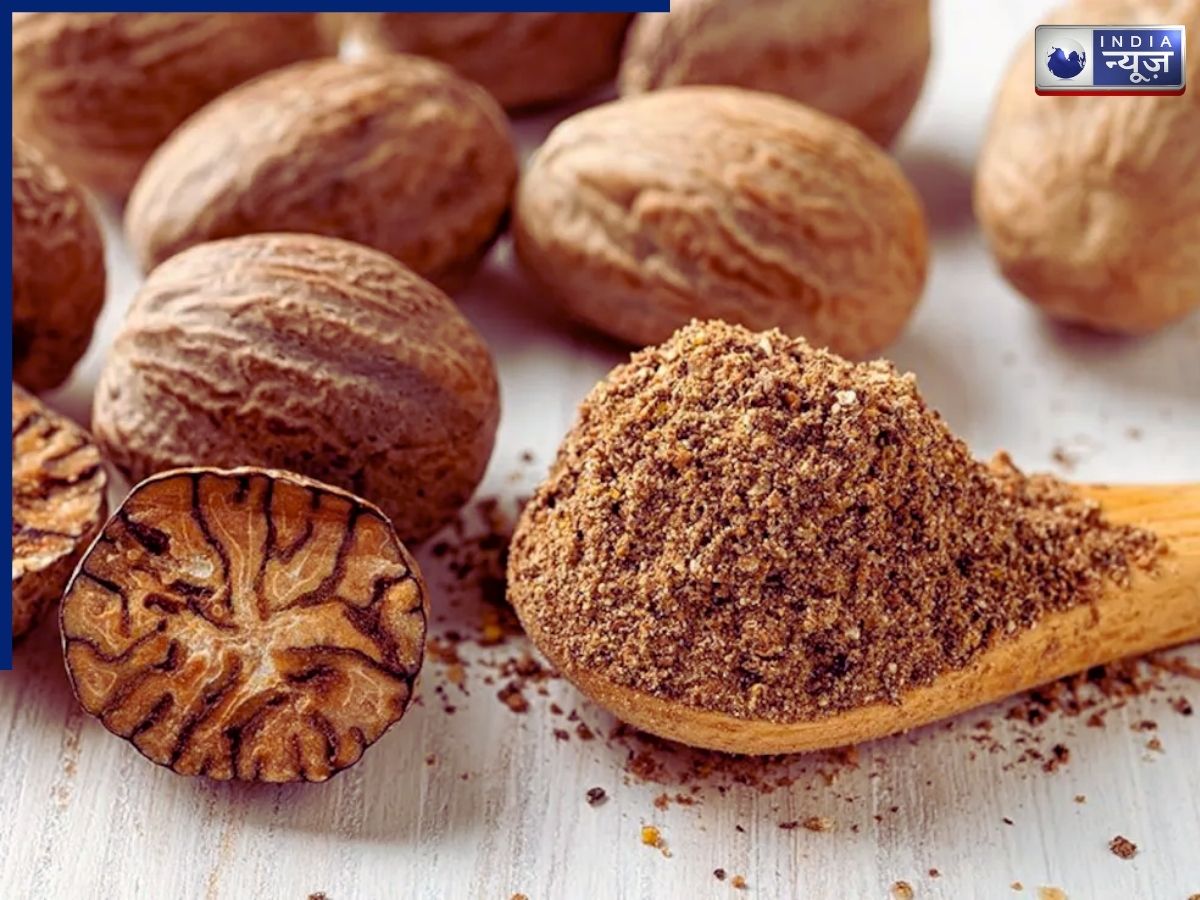 Excessive nutmeg is harmful - Photo Gallery