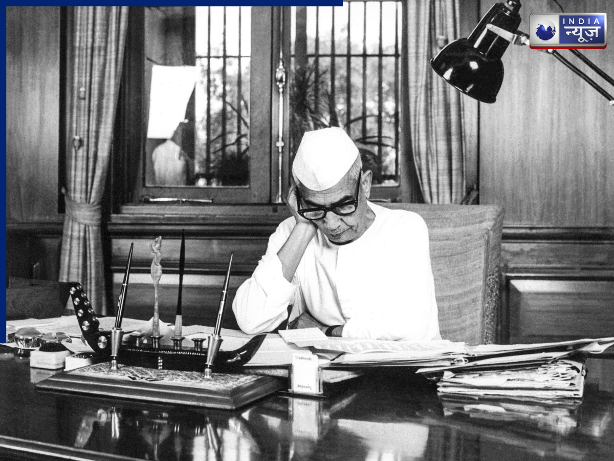 Chaudhary Charan Singh - Photo Gallery