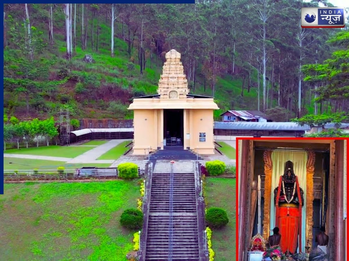 Hanuman Temple Ramboda: भारत से बाहर यहां है हनुमान जी का चमत्कारी मंदिर, भक्तों की लगती है भीड़, नजारा देख मन हो जाएगा खुश