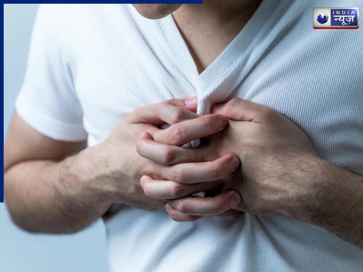 Chest discomfort - Photo Gallery