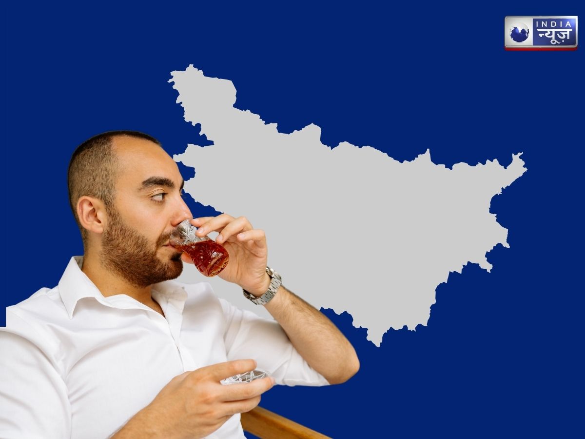 Bihar: क्या पीने से बिहार में अंधे हो रहे हैं लोग? पूरे राज्य में मचा हड़कंप; प्रशासन अलर्ट