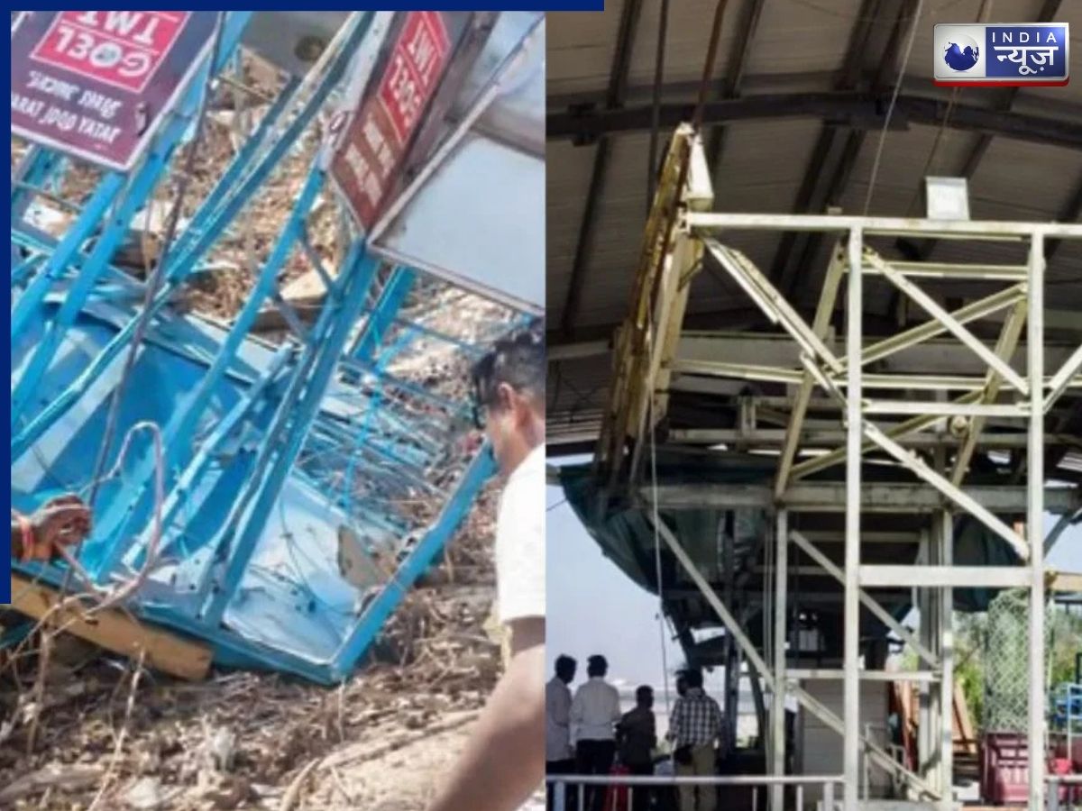 आखों के सामने पत्नी की मौत, छत्तीसगढ़ में खौफनाक रोपवे हादसा; केबल टूटने से मचा हड़कंप