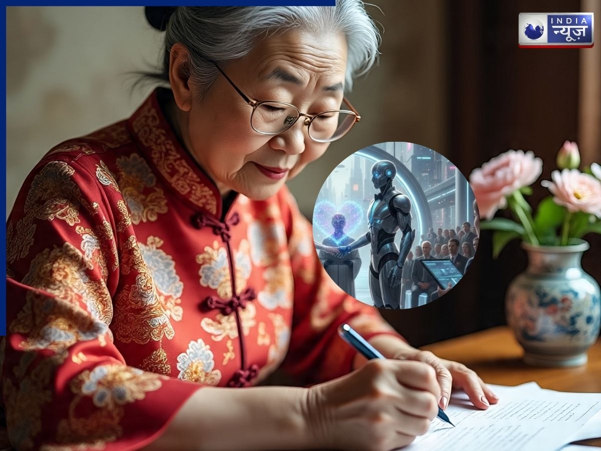 84 साल की दादी AI कैरेक्टर पर हार बैठी दिल! प्यार भरे लिखे खत, सच सामने आया तो रह गईं हैरान