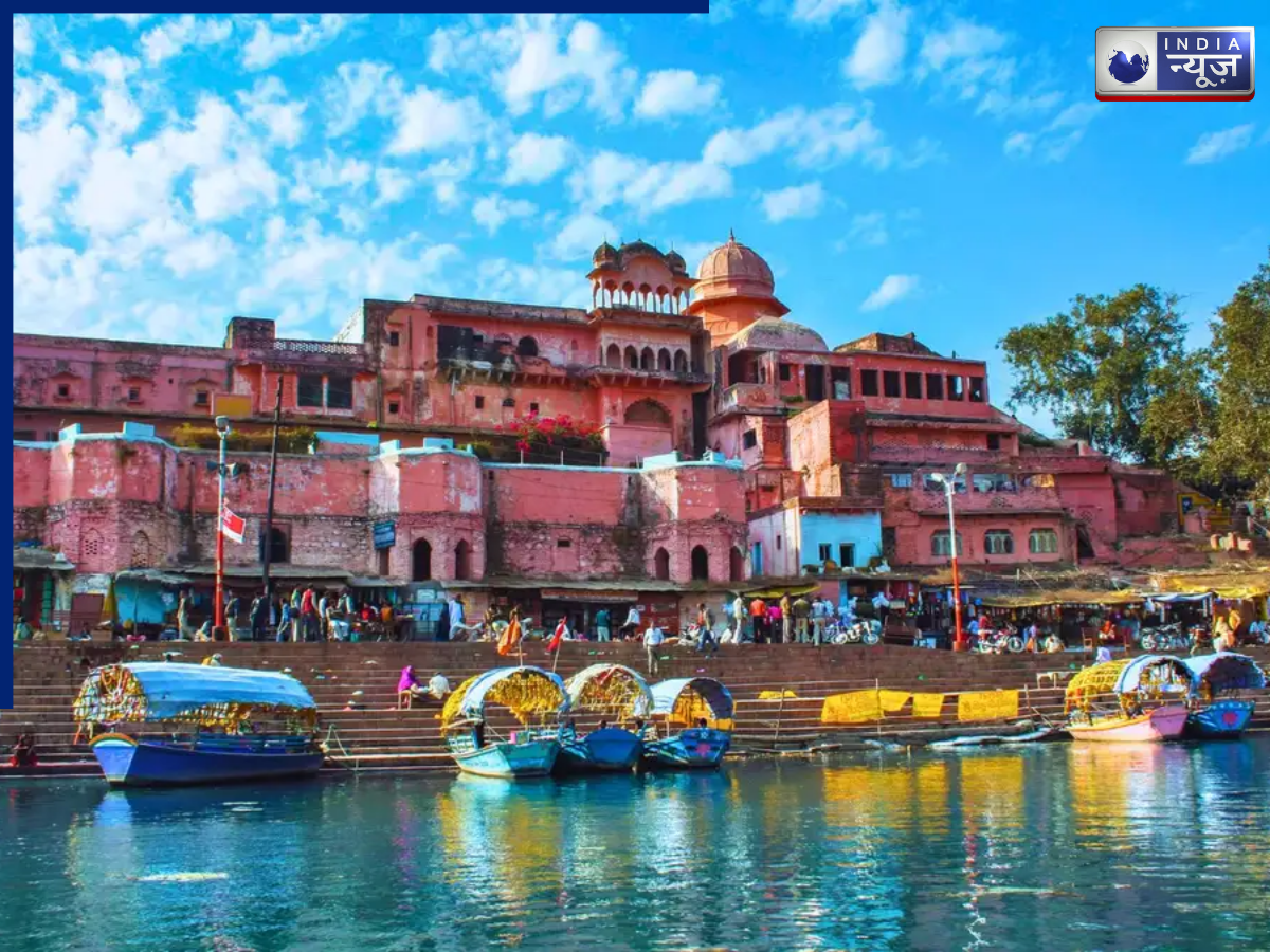 Nature Feel in Chitrakoot - Photo Gallery