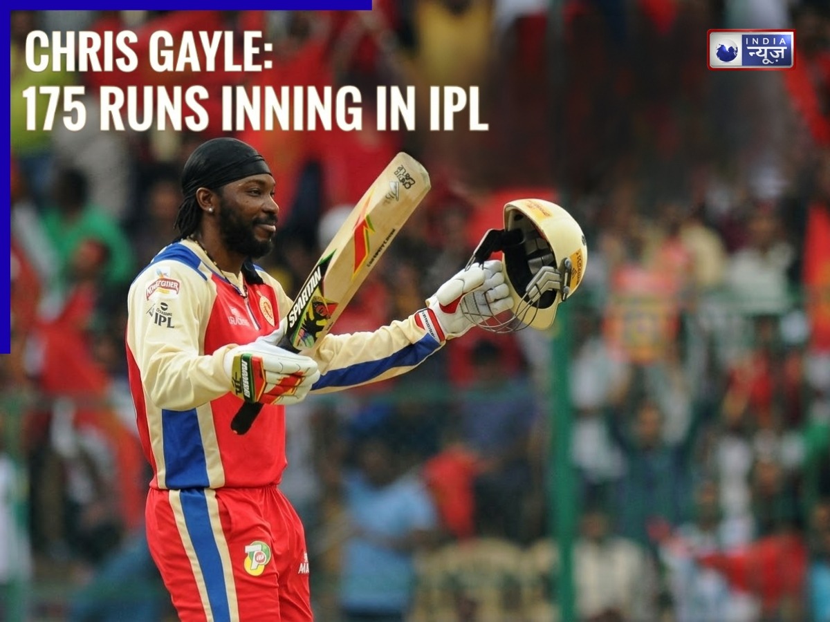 Throwback IPL: 17 छक्के, 13 चौके… जब गेंदबाजों पर कहर बनकर टूटे क्रिस गेल, बना दिया था आईपीएल का ‘महारिकॉर्ड’