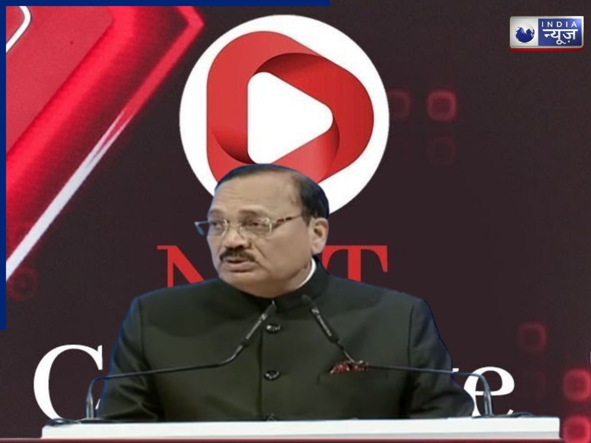 NXT Summit 2026: क्या सुप्रीम कोर्ट में अब रोबोट सुनाएगा फैसला? NXT कॉन्क्लेव में CJI सूर्यकांत की 10 सबसे बड़ी बातें, जरूर पढ़ें