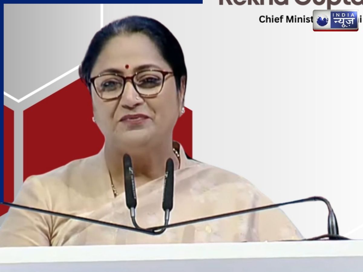 ‘पीएम मोदी ने विकसित भारत-2047 का विजन किया तैयार’, NXT Summit 2026 में दिल्ली की मुख्यमंत्री रेखा गुप्ता ने क्या-क्या कहा?