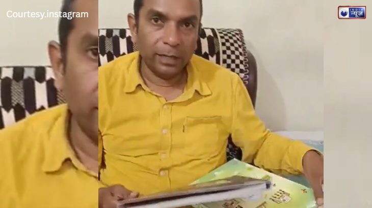 शिक्षा के नाम पर करोड़ों का धंधा, लखनऊ के CMS स्कूल ने किताबों पर मचाई लूट,क्या शिक्षा अब सिर्फ अमीरों के लिए है?