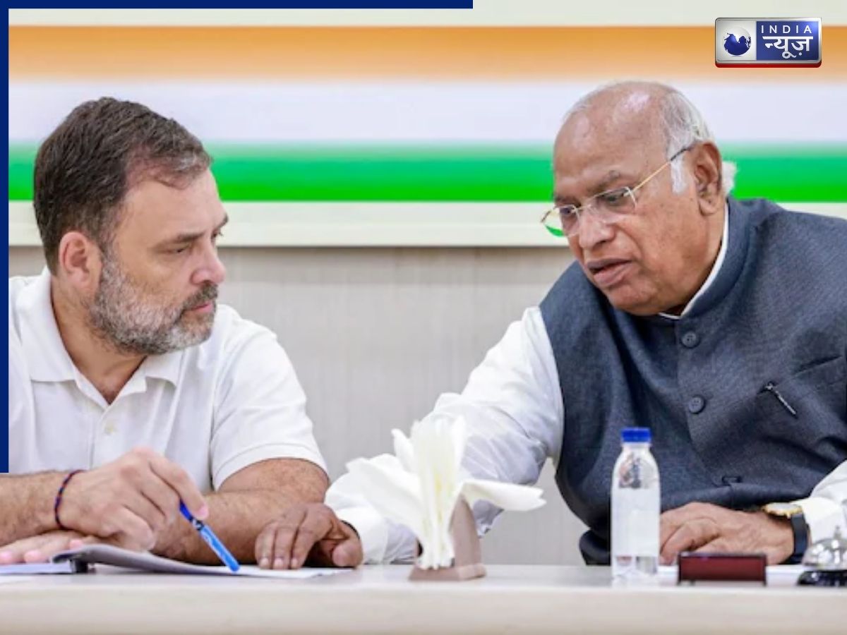 Congress Star Campaigners List: कांग्रेस ने असम सहित 2 राज्यों में जारी की स्टार प्रचारक की सूची, देखें नाम