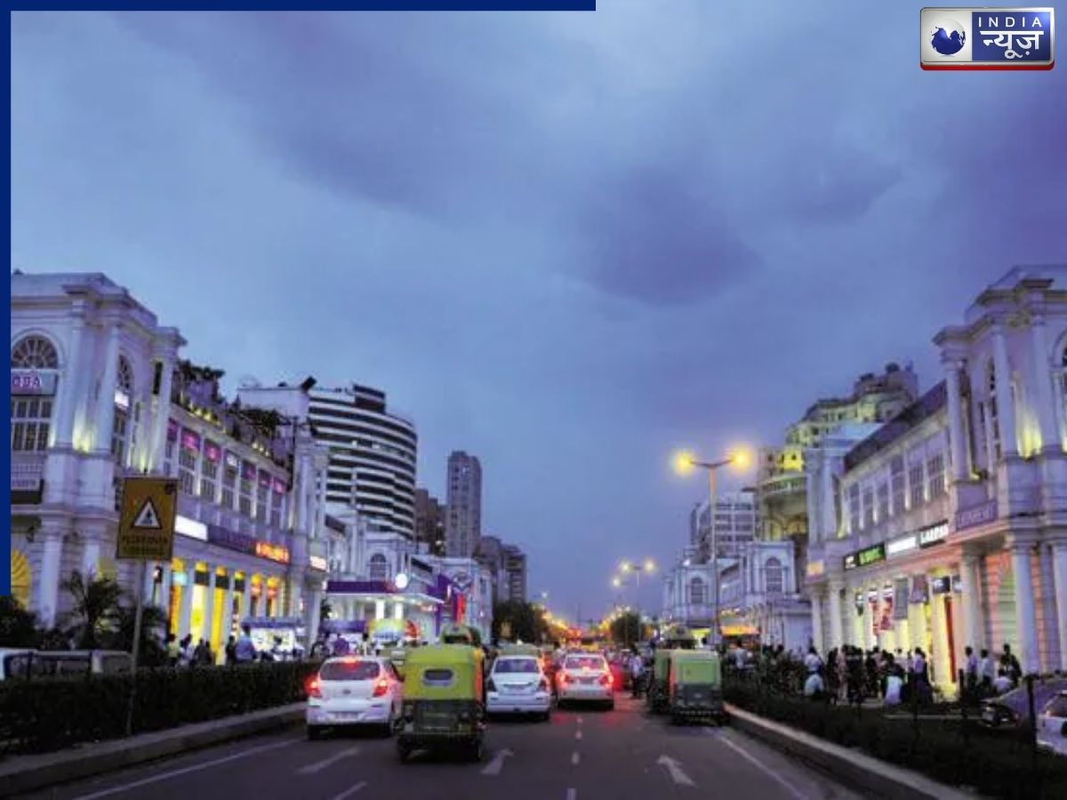 Connaught Place - Photo Gallery