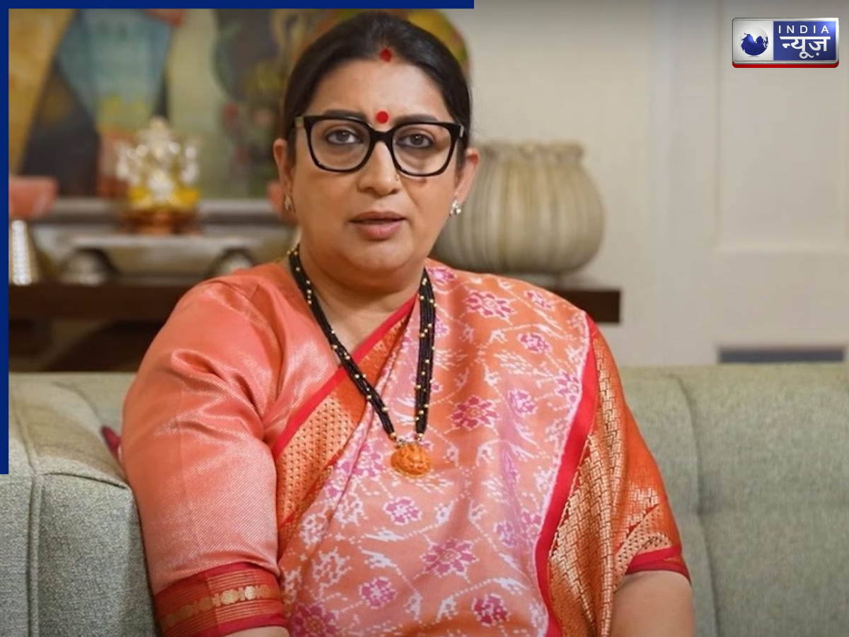 Controversy over Smriti Irani graduation - Photo Gallery