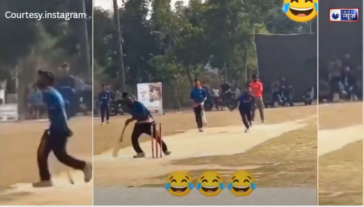 पिच पर आए थे छक्के छुड़ाने पर हेलमेट ने करा दिया आउट, क्रिकेट के मैदान पर देखिये कॉमेडी का तड़का!