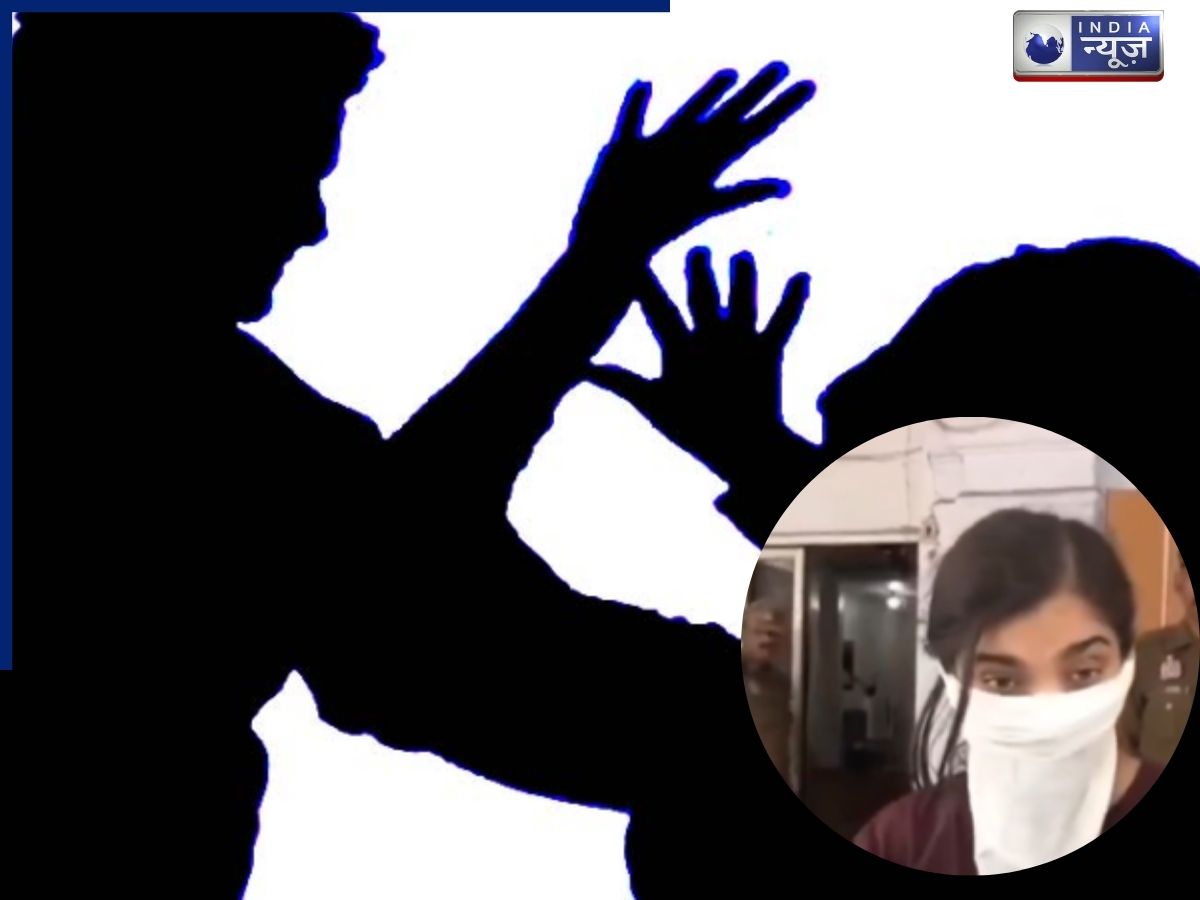 ईसाई लड़के ने हिंदू बनकर फंसाया, मजहब बदलने के लिए ससुर-जेठ ने कमरे में बंद कर किया कांड!